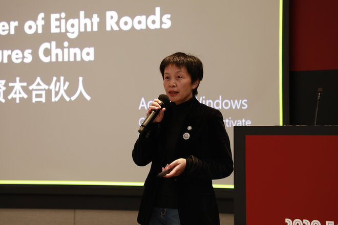 昆山杜克大学成功举办2020年秋季创新峰会"女性创业精神和领导力对