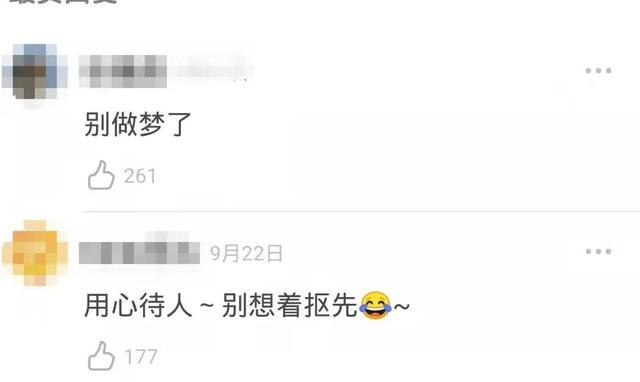 怎么找对象男生聊天 IMGf48e3894467155654167978.jpg