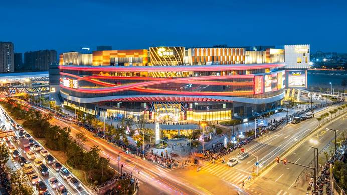 共话美好生活愿景 南翔印象城mega开启新年新篇章