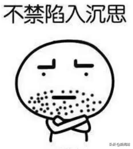 懵特!沪一小区竟被冻出“冰瀑”奇观,原因是…气温狂飙,申城又要一夜如春了