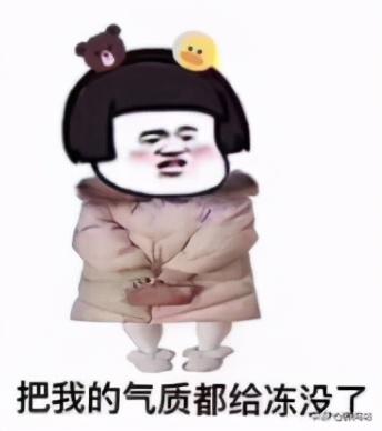 懵特!沪一小区竟被冻出“冰瀑”奇观,原因是…气温狂飙,申城又要一夜如春了