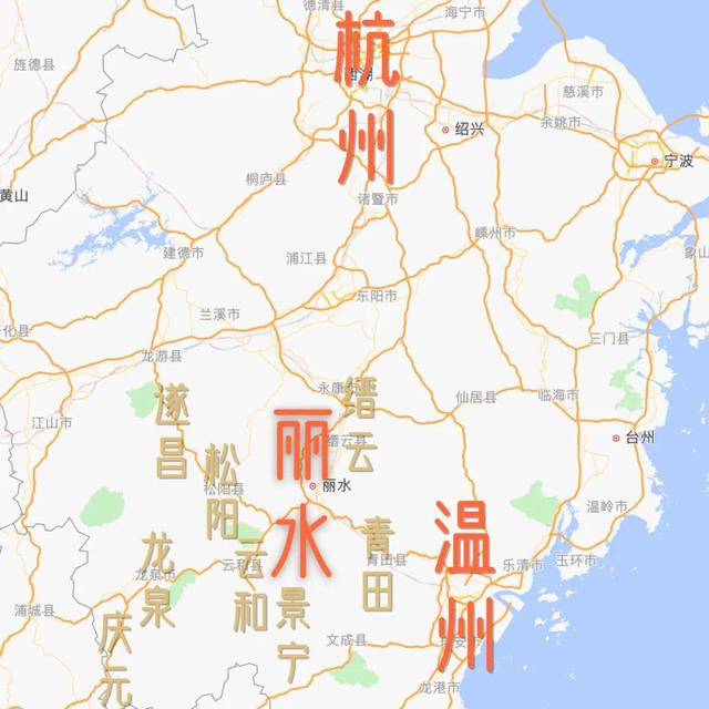 浙江省丽水市经济总量_浙江省丽水市地图