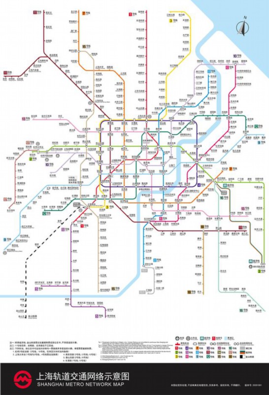 在上海乘地铁,这样换乘最方便