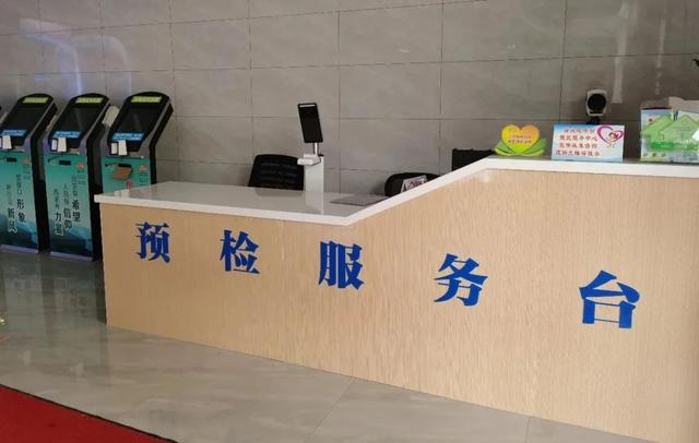 改造升级完成!这所闵行人家门口的医院,还来了三级医院专家