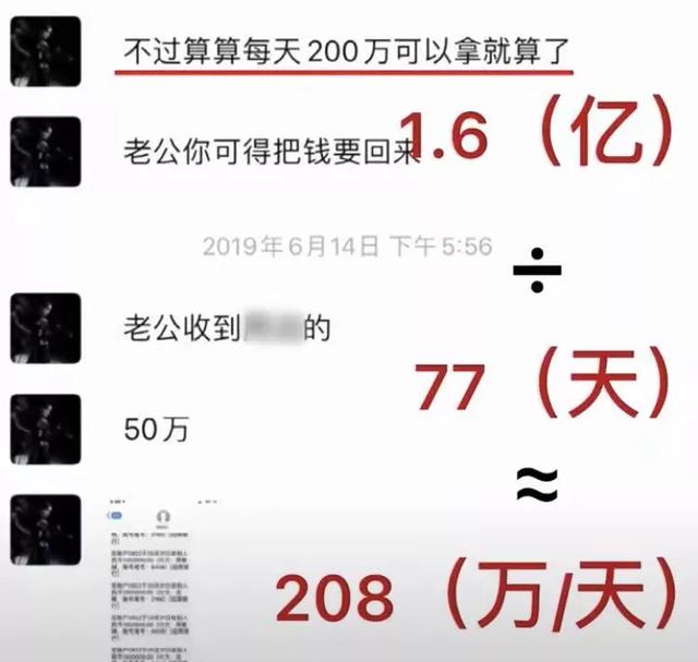 打工人扎心实录:挣不到208块日薪,还躲不过五一调休