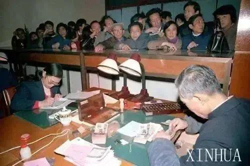 新中国的“第一张股票”,37年前在武夷路这里诞生!