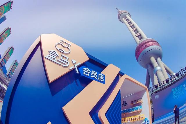盒马集市开到东方明珠脚下!小长假来这里逛吃逛吃吧