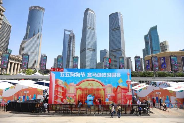 盒马集市开到东方明珠脚下!小长假来这里逛吃逛吃吧