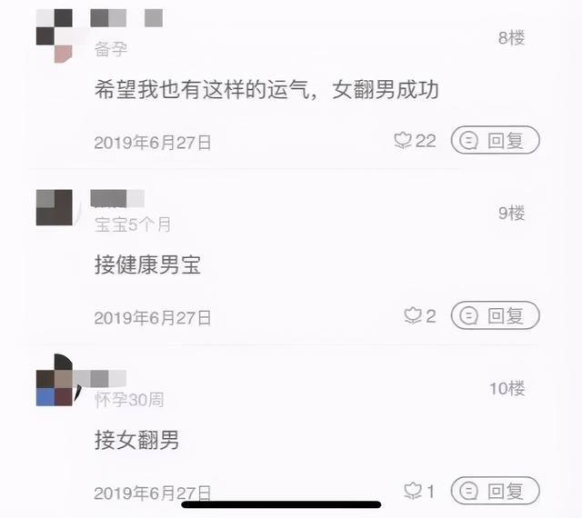 上海单身人口_上海人口婚姻报告:未婚人群中高学历者比重上升(2)