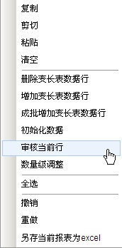 IMG90b11c9b88aa57244224450.jpg