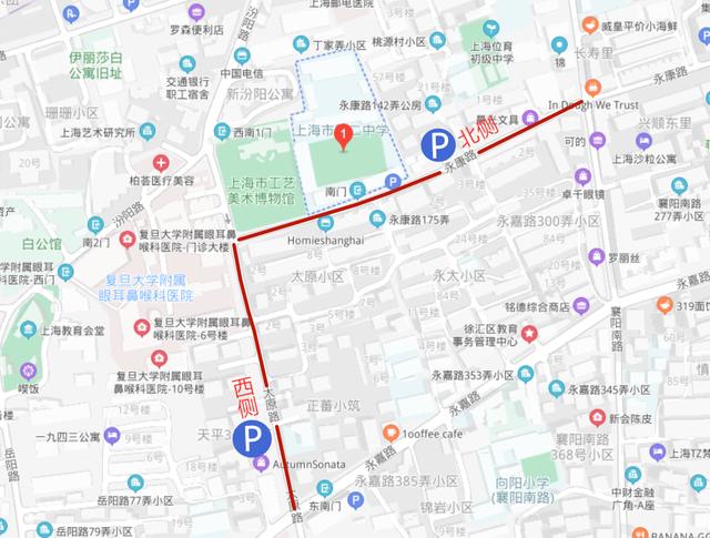 注意 下周这3天 本市部分道路禁止机动车 非机动车通行 部分公交线路调整走向 资讯 萌宝妈亲子网