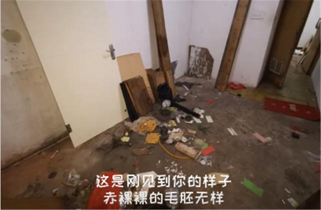 90后姑娘花2万将35㎡二手毛坯房改成这样?网友:妹子厉害