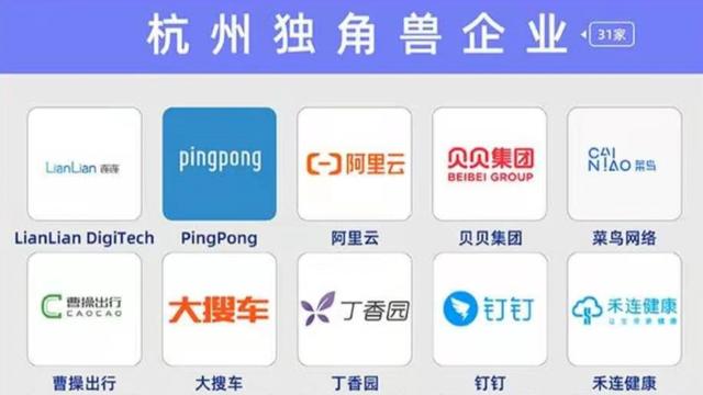 〖杭州高能智投收费推荐垃圾股杭州高能智投怎么样〗