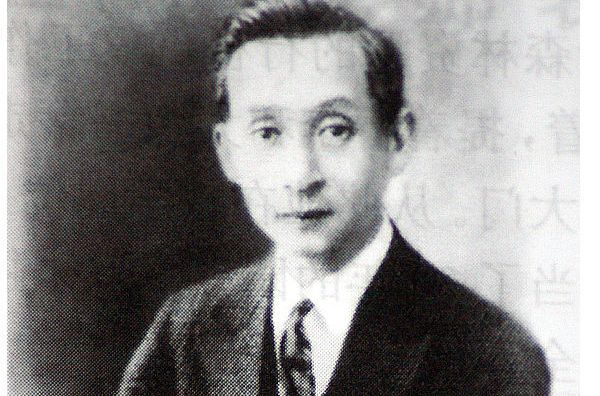 中国近代林学的开拓者——梁希——上海热线新闻频道