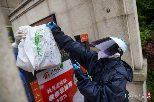 极速快递10 IMGf48e389446e860000527967.jpg