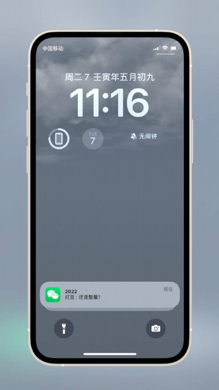 安卓12系统能用几年 IMGf48e389446e86046657117.jpg