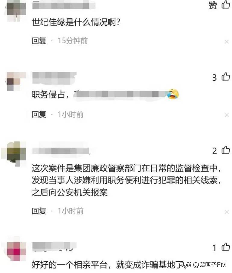 解决415