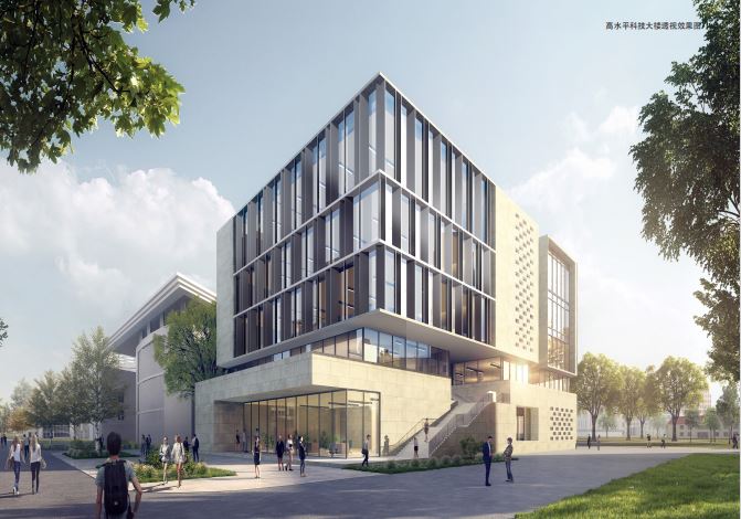 总面积近8万平方米上海大学宝山校区扩建四期工程项目开工预计2024年7