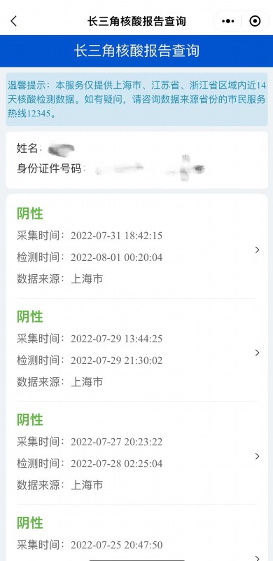 IMGf48e389446e860968202972.jpg