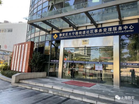 紫景社区：探索美好生活的窗口