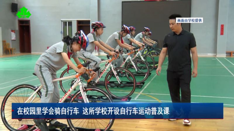 《环法自行车赛25》St西湖娱乐城- 西湖娱乐城官网- 西湖娱乐城APPeam页面 6月5日发售