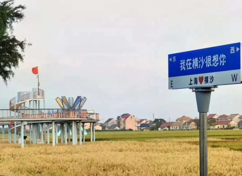 出片率100%！这片景区秋季美景已悄悄上线——上海热线HOT频道