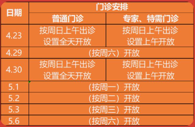 IMGf48e389446e863212595176.jpg