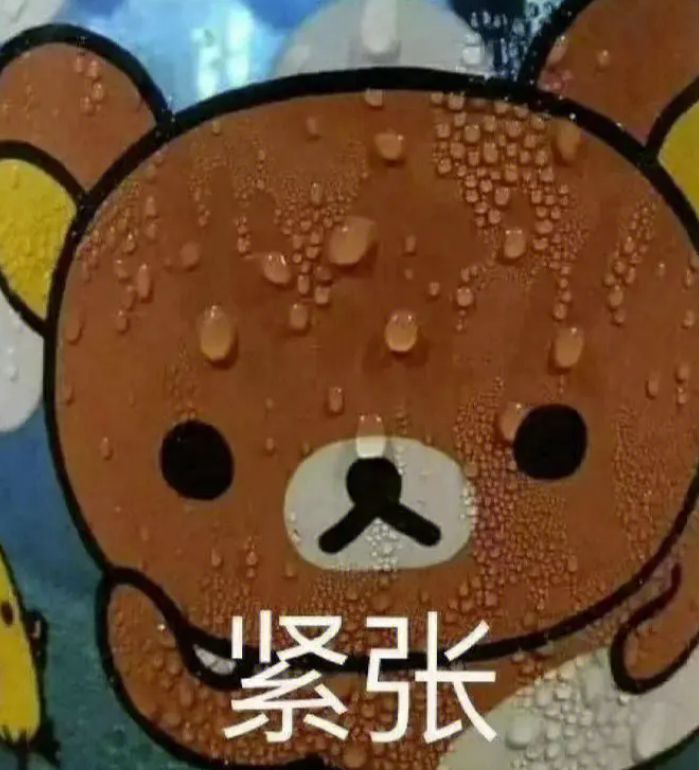 沙雕抽象文案男生,沙雕抽象文案男生霸气