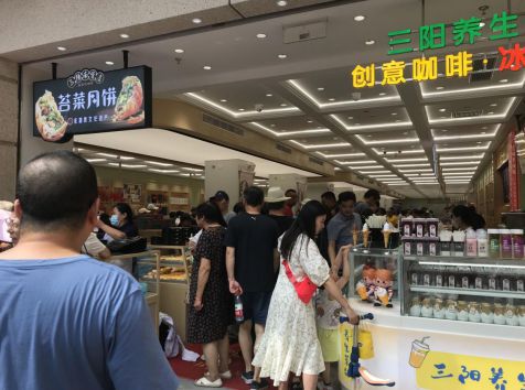 什么叫做同源店铺 IMGf48e389446e86466408522.jpg