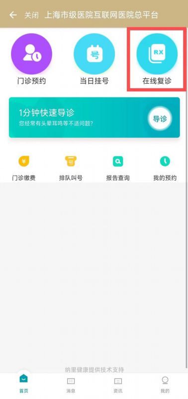 IMGf48e389446e864994475451.jpg
