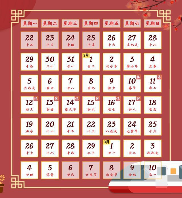 IMGf48e389446e865598849321.jpg