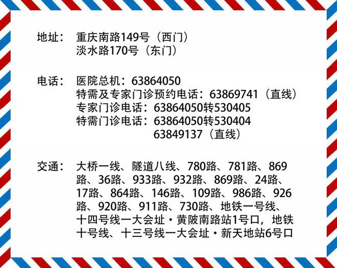 企业官网定制：打造品牌形象的新窗口