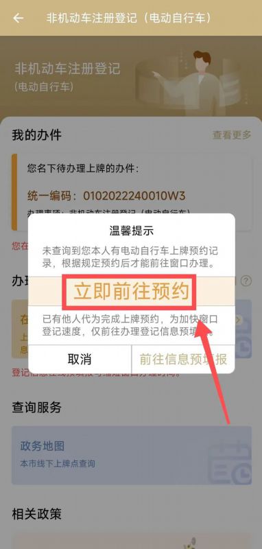 IMGf48e389446e865651113324.jpg