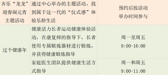 IMGf48e389446e86566142581.jpg
