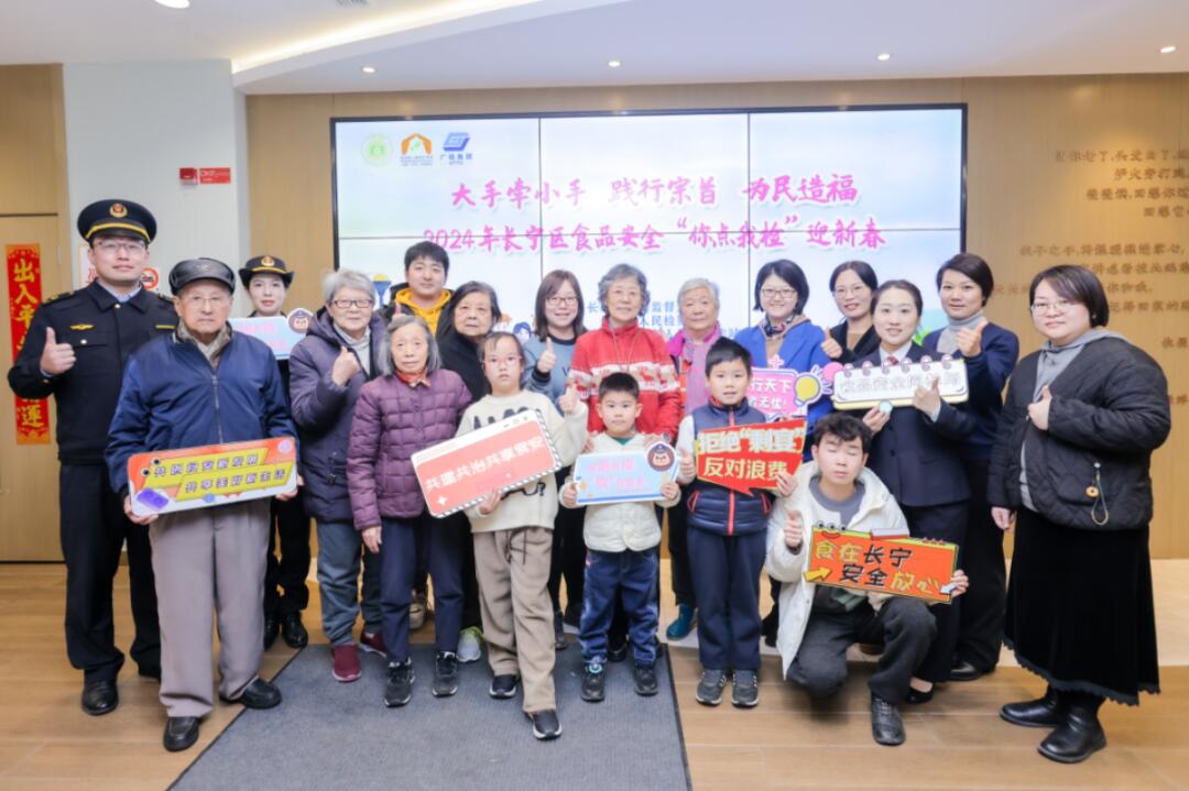 监督员和安全员 IMG0025116ac79c65735874773.jpg