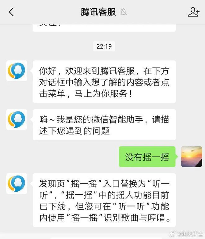 IMGf48e389446e865789806067.jpg