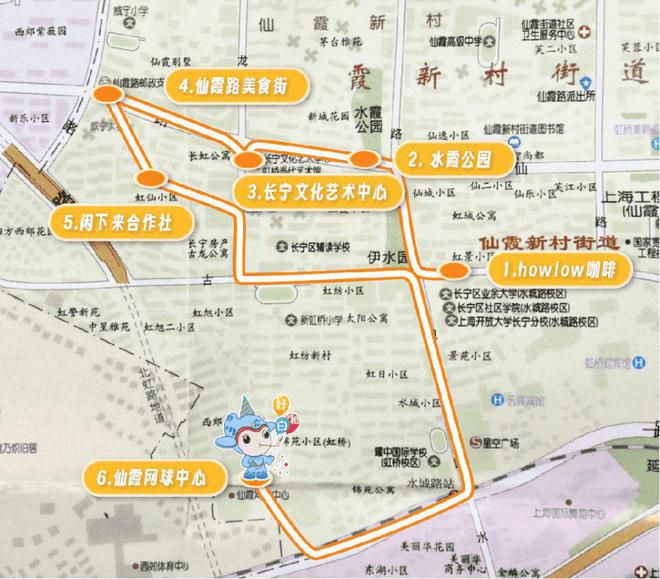 淮南到重庆游玩攻略路线,淮南到重庆游玩攻略路线图