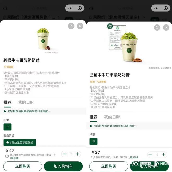 IMGf48e389446e86601373569.jpg