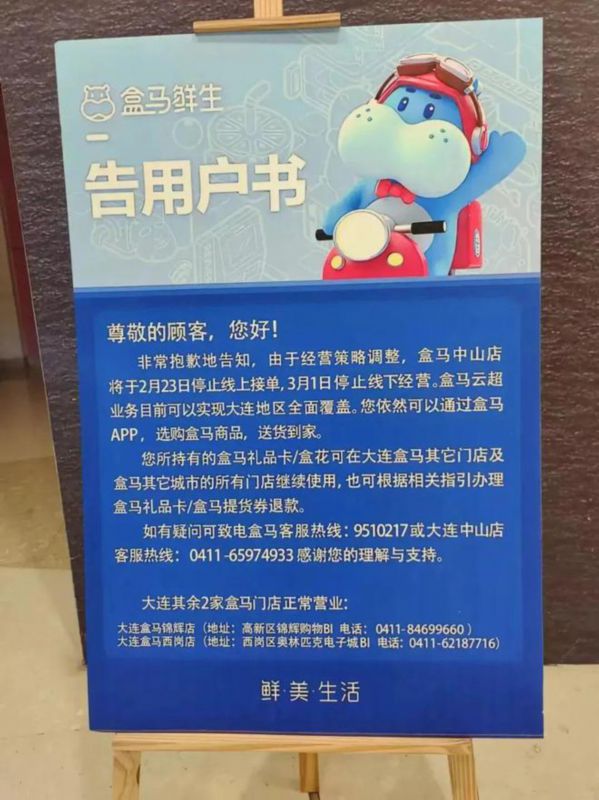 IMGf48e389446e866083053835.jpg