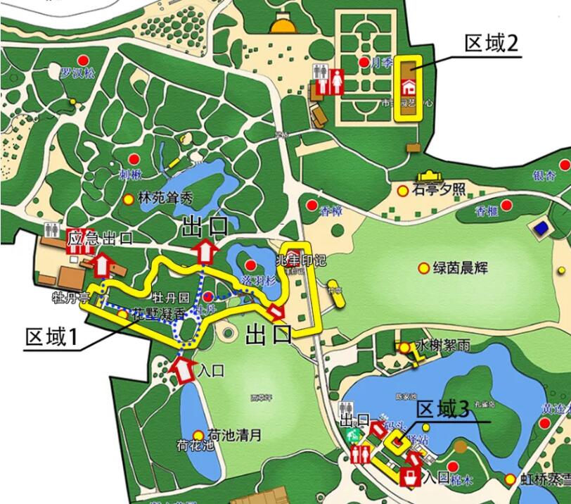 中山公园牡丹游园会来啦这个周末来赏花听曲吧