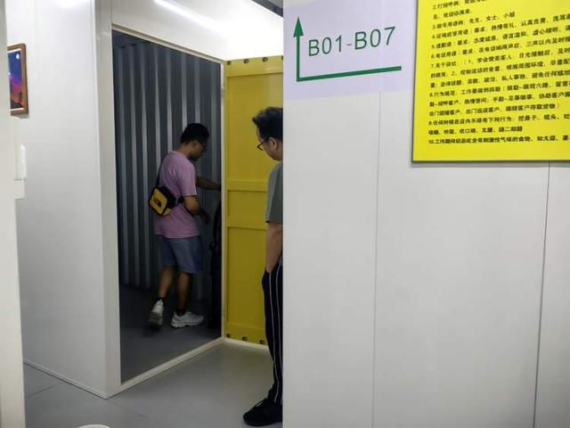IMGf48e389446e866686251053.jpg