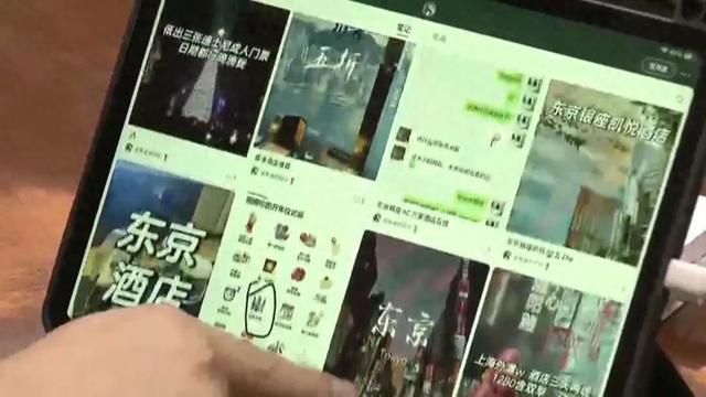 民主管理星光洒遍万千企业