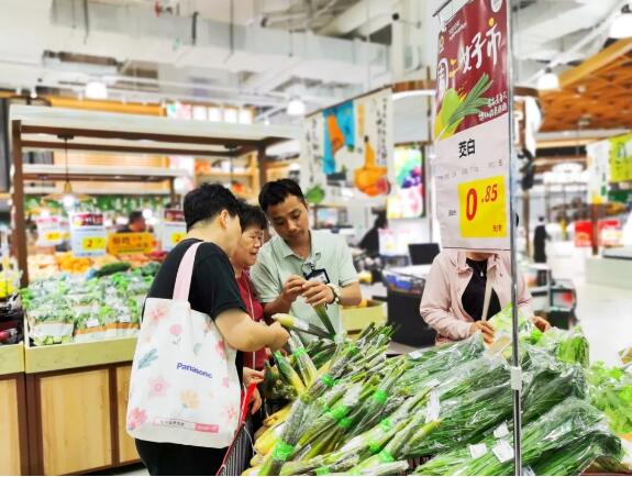 三喜生活：让幸福充满每个角落