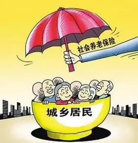 上海这10类人今年涨工资!快来对号入座!