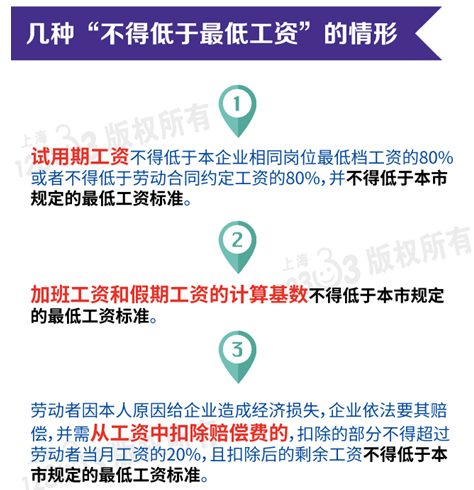 IMGf48e3894467150351427224.png