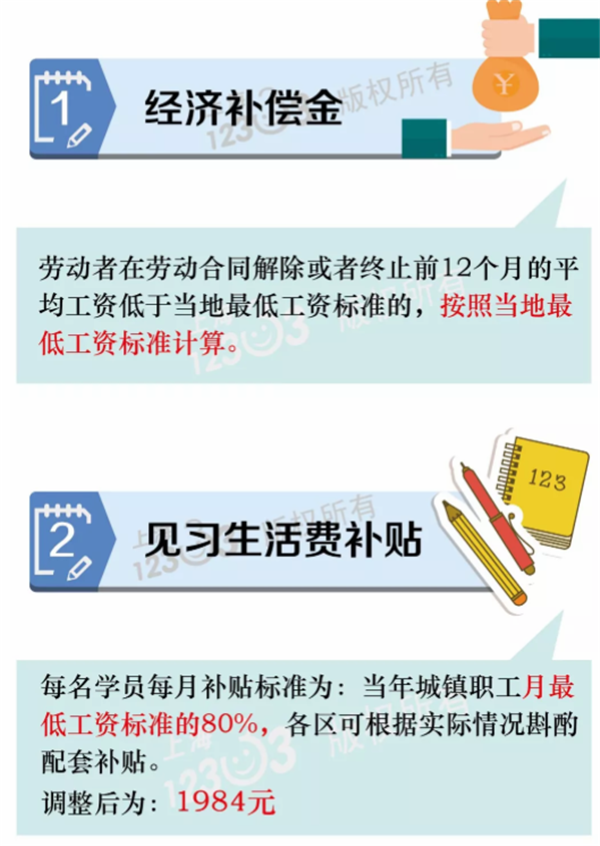 IMGf48e3894467150384388911.png