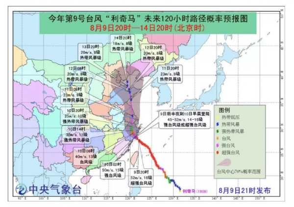 武汉防洪转移人口_武汉多少人口多大面积(3)