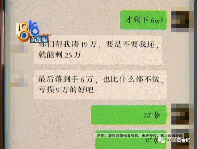 IMGbc305bcbf54a51956587533.png
