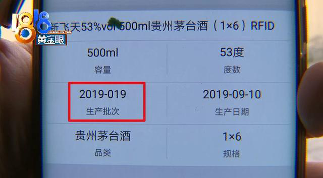 公司收款码和个体工商户收款码区别 IMGb8ca3abea89352918153010.png