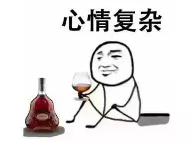 单身人口三亿_未来单身人口或超4亿(2)